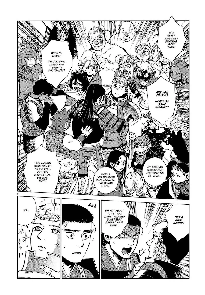 Delicious in Dungeon Chapter 93 image 08_optimized